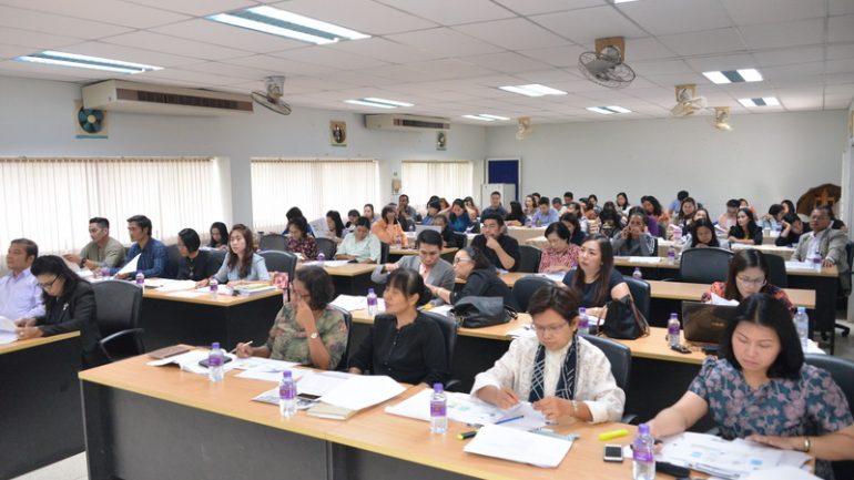 EDU_8-11-61_47