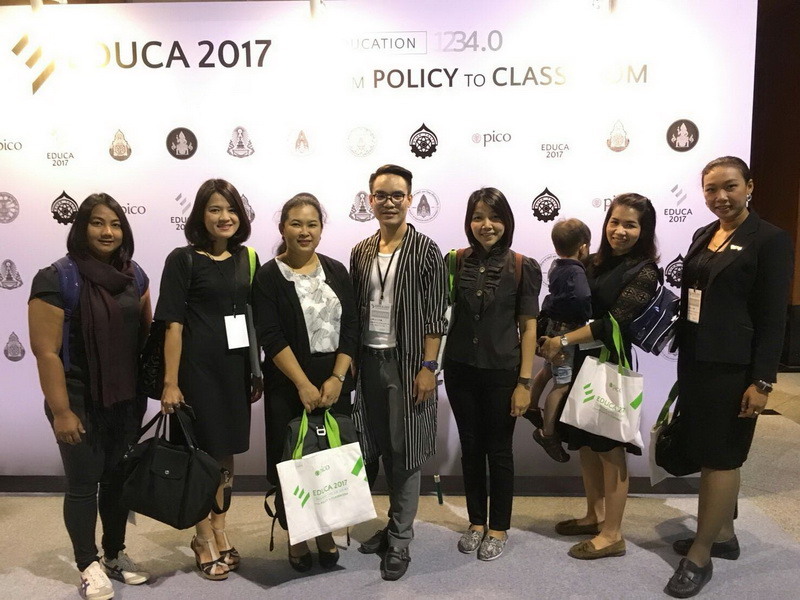 งานมหกรรมทางการศึกษาเพื่อพัฒนาวิชาชีพครู ครั้งที่ 10 “EDUCA2017” ณ อิมแพคเมืองทองธานี วันที่ 16-18 ตุลาคม 2560