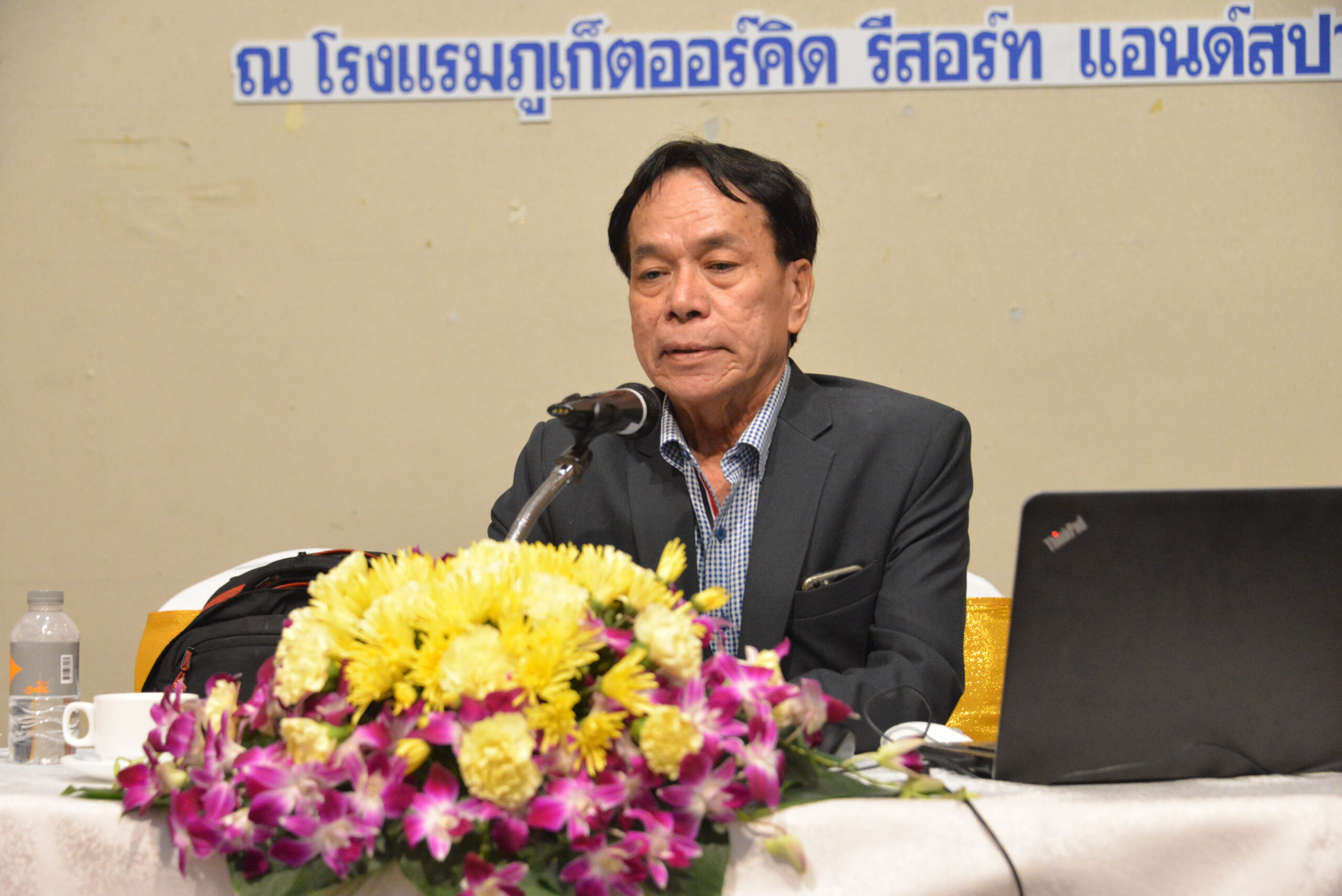 คณะครุศาสตร์จัด โครงการจัดการความรู้และแลกเปลี่ยนเรียนรู้ด้านการผลิตบัณฑิต ระหว่างวันที่ 6 – 8 มิถุนายน 2561