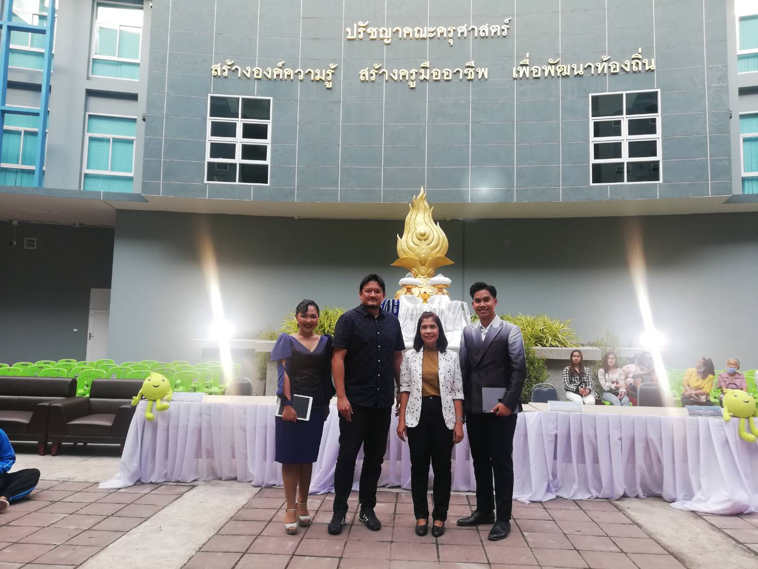 คณะครุศาสตร์ ขอแสดงความยินดีกับนายศิริชัย ช่วยจันทร์  นักศึกษาชั้นปีที่ 3 สาขาวิชาภาษาไทย คณะครุศาสตร์