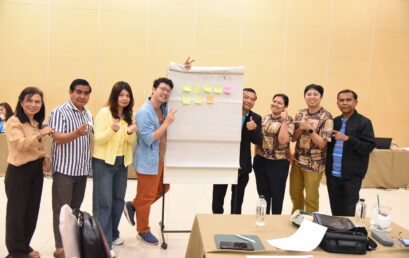 โครงการอบรม“หลักสูตรการฝึกอบรมการพัฒนาสมรรถนะครูของครู” Module 8 “เทคโนโลยี ดิจิทัลในการจัดการเรียนรู้”