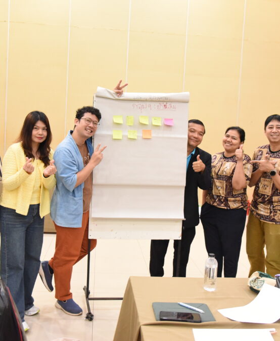 โครงการอบรม“หลักสูตรการฝึกอบรมการพัฒนาสมรรถนะครูของครู” Module 8 “เทคโนโลยี ดิจิทัลในการจัดการเรียนรู้”