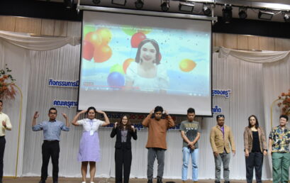 โครงการอบรม“หลักสูตรการฝึกอบรมการพัฒนาสมรรถนะครูของครู”(PTRU MODEL)