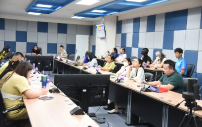 จัดทำแผนปฏิบัติราชการ ประจำปีงบประมาณ พ.ศ. 2569