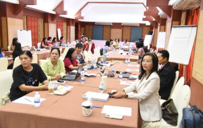 โครงการกิจกรรมจัดการความรู้และแลกเปลี่ยนเรียนรู้ (KM)