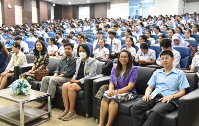 กิจกรรมการสะท้อนและการแลกเปลี่ยนเรียนรู้ประสบการณ์การฝึกประสบการณ์วิชาชีพครู (มัชฌิมนิเทศ)