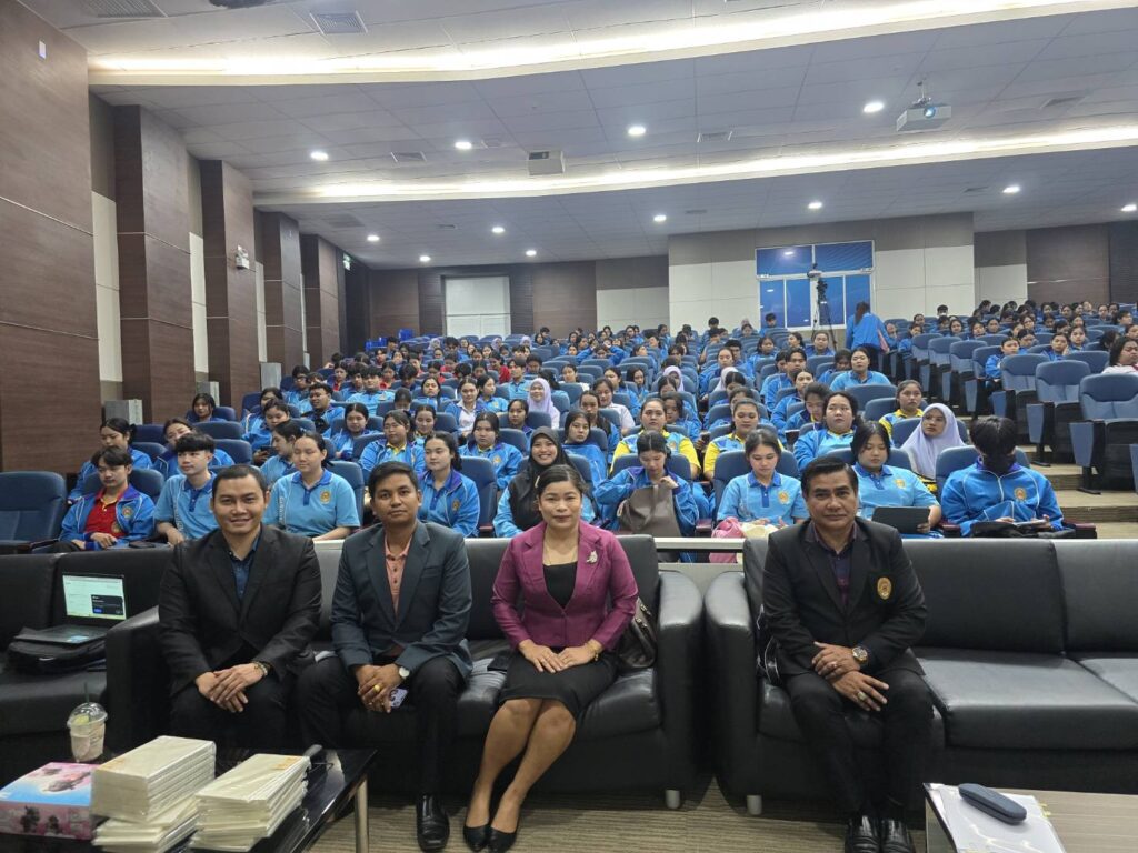 ณ ห้องประชุมวิทยพัฒน์ คณะวิทยาศาสตร์และเทคโนโลยี มหาวิทยาลัยราชภัฏสุราษฎร์ธานี