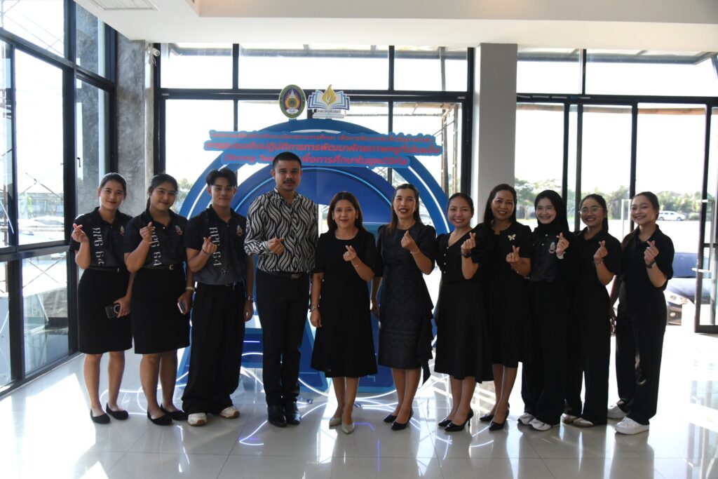 เพื่อการศึกษาในยุคดิจิทัล ส่งเสริมให้เกิดขึ้นในตัวครูประจำการ