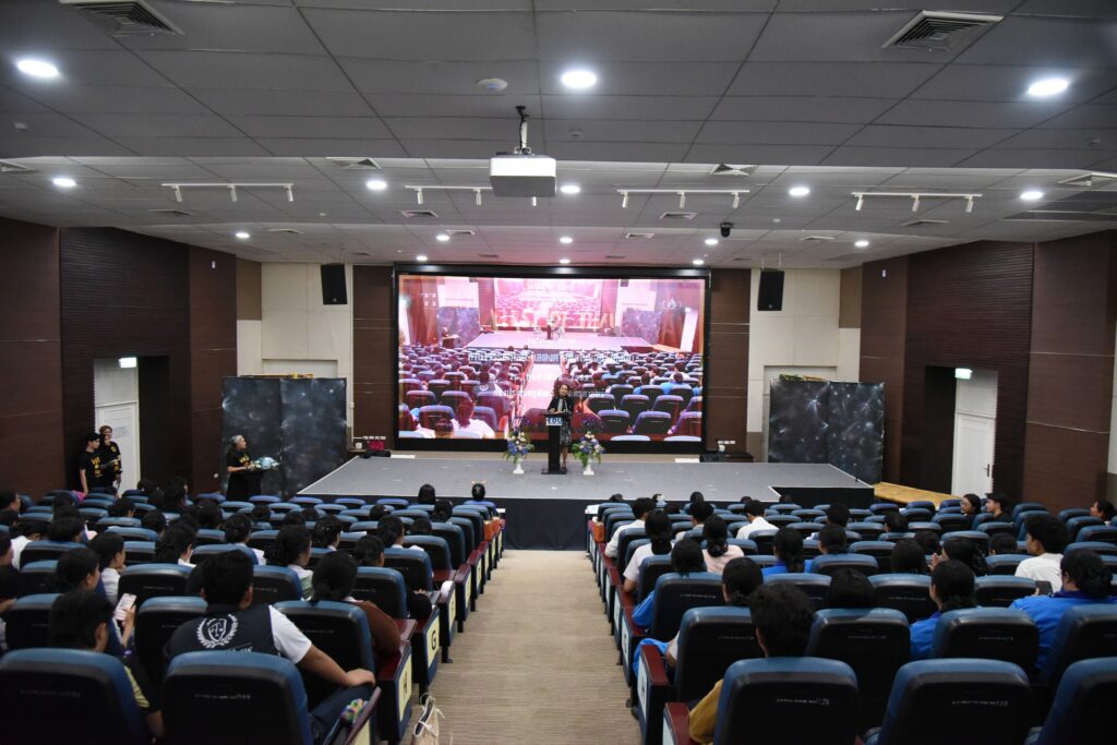 สาขาวิชาภาษาไทย คณะครุศาสตร์