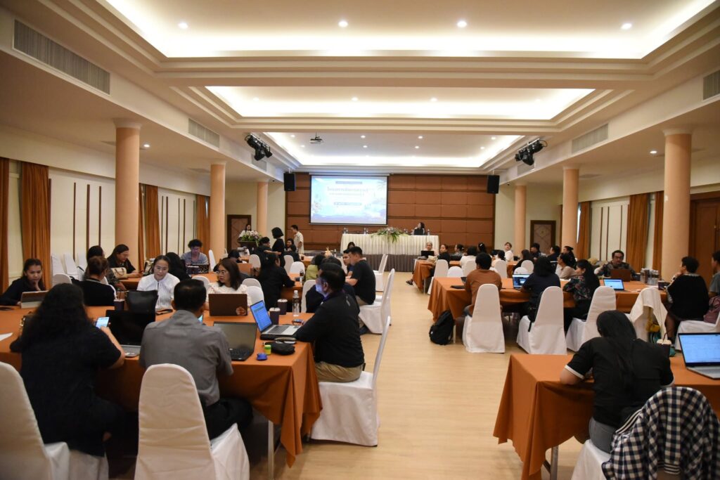 คณะครุศาสตร์ มหาวิทยาลัยราชภัฏสุราษฎร์ธานี