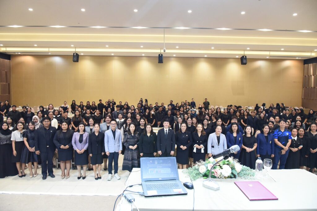 คณะครุศาสตร์ มหาวิทยาลัยราชภัฏสุราษฎร์ธานี