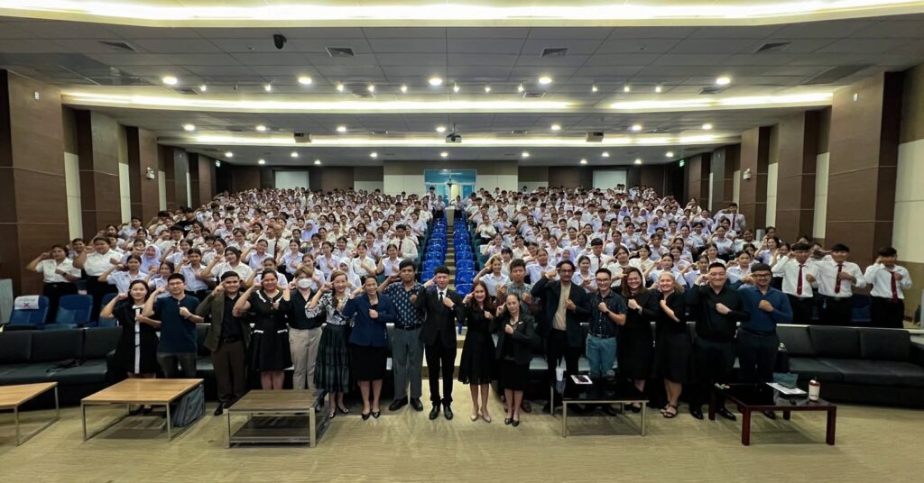 ณ ห้องประชุมครุพัฒน์ ชั้น 2 คณะครุศาสตร์ มหาวิทยาลัยราชภัฏสุราษฎร์ธานี