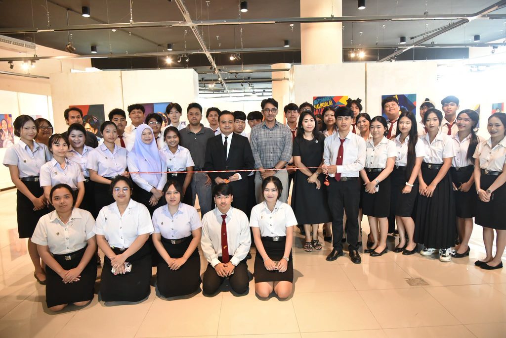สาขาศิลปศึกษา คณะครุศาสตร์ มหาวิทยาลัยราชภัฏสุราษฎร์ธานี